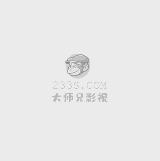 思美人电视剧全集